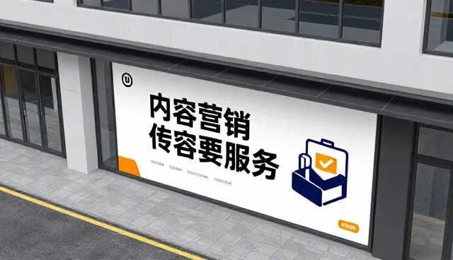 短视频投放如何匹配品牌传播目标与执行效果